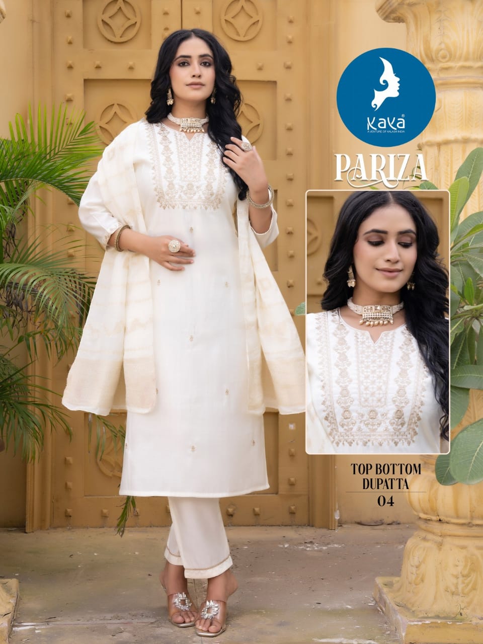 Parizat By Kaya Roman Silk Designer Kurti With Bottom Dupatta Wholesale Price In Surat